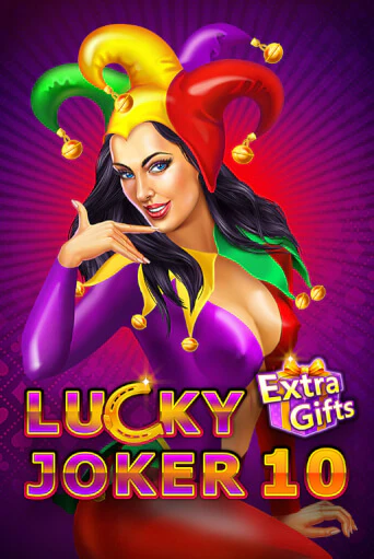 Демо игра Lucky Joker 10 Extra Gifts играть онлайн | Casino X бесплатно