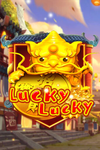 Демо игра Lucky Lucky играть онлайн | Casino X бесплатно