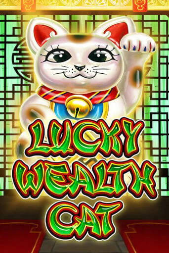 Демо игра Lucky Wealth Cat играть онлайн | Casino X бесплатно