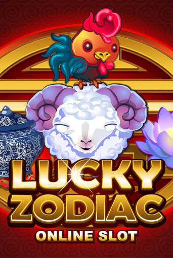 Демо игра Lucky Zodiac играть онлайн | Casino X бесплатно