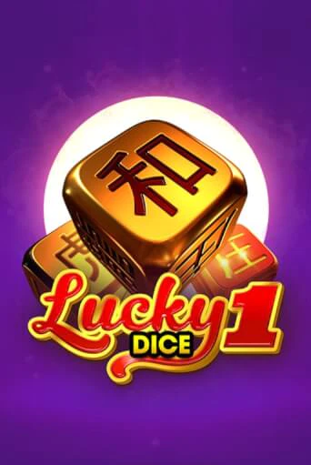 Демо игра Lucky Dice 1 играть онлайн | Casino X бесплатно