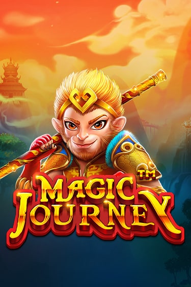 Демо игра Magic Journey™ играть онлайн | Casino X бесплатно