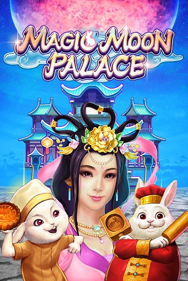 Демо игра Magic Moon Palace играть онлайн | Casino X бесплатно