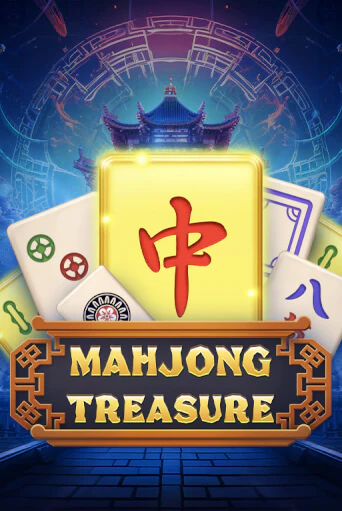 Демо игра Mahjong Treasure играть онлайн | Casino X бесплатно