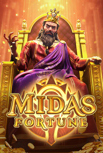 Демо игра Midas Fortune играть онлайн | Casino X бесплатно