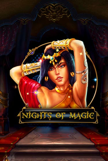 Демо игра Nights Of Magic играть онлайн | Casino X бесплатно