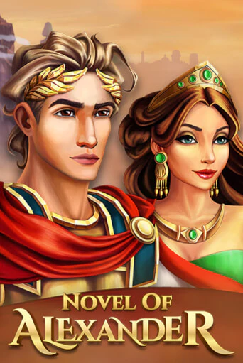 Демо игра Novel of Alexander играть онлайн | Casino X бесплатно