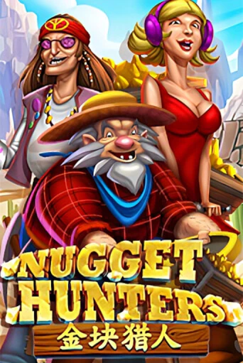 Демо игра Nugget Hunters играть онлайн | Casino X бесплатно