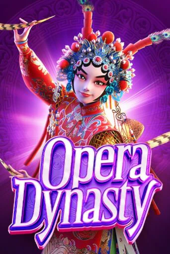 Демо игра Opera Dynasty играть онлайн | Casino X бесплатно