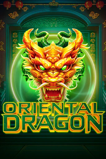 Демо игра Oriental Dragon играть онлайн | Casino X бесплатно