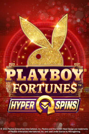 Демо игра PLAYBOY® Fortunes™ HyperSpins™ играть онлайн | Casino X бесплатно