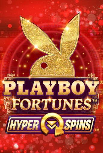 Демо игра Playboy Fortunes HyperSpins играть онлайн | Casino X бесплатно