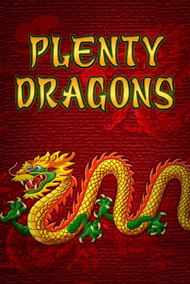 Демо игра Plenty Dragons играть онлайн | Casino X бесплатно