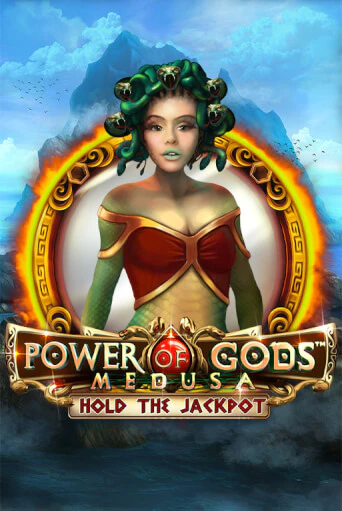 Демо игра Power of Gods Medusa играть онлайн | Casino X бесплатно