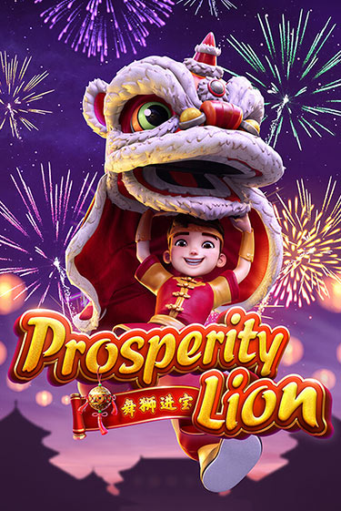 Демо игра Prosperity Lion играть онлайн | Casino X бесплатно