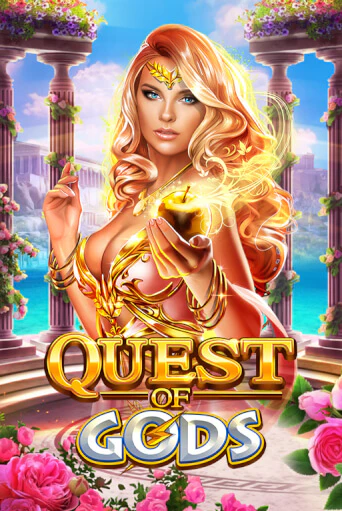 Демо игра Quest Of Gods играть онлайн | Casino X бесплатно