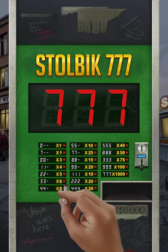 Демо игра STOLBIK 777 играть онлайн | Casino X бесплатно