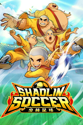 Демо игра Shaolin Soccer играть онлайн | Casino X бесплатно