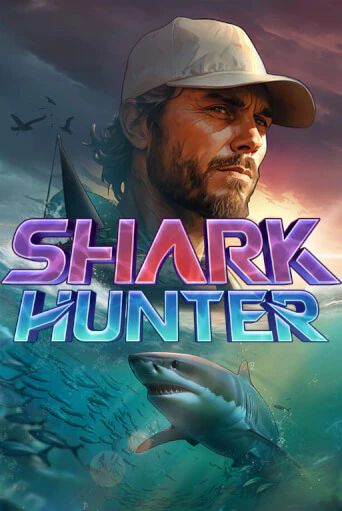 Демо игра Shark Hunter играть онлайн | Casino X бесплатно