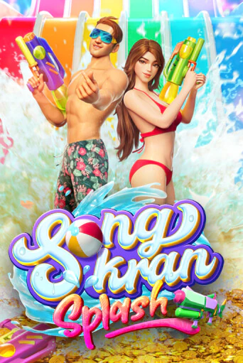 Демо игра Songkran Splash играть онлайн | Casino X бесплатно