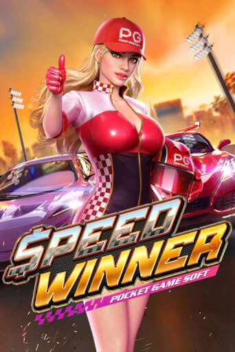 Демо игра Speed Winner играть онлайн | Casino X бесплатно