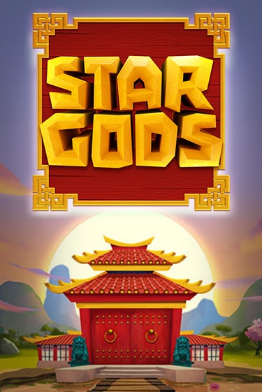 Демо игра Star Gods играть онлайн | Casino X бесплатно