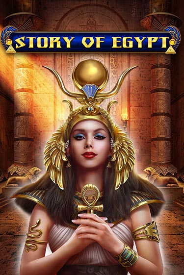 Демо игра Story Of Egypt играть онлайн | Casino X бесплатно