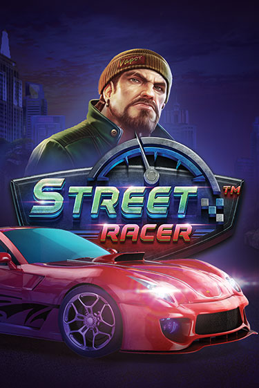 Демо игра Street Racer играть онлайн | Casino X бесплатно