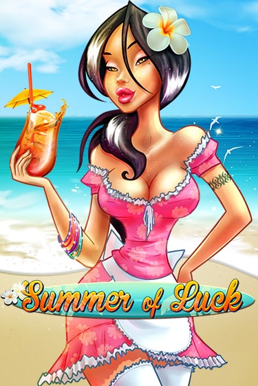 Демо игра Summer Of Luck играть онлайн | Casino X бесплатно