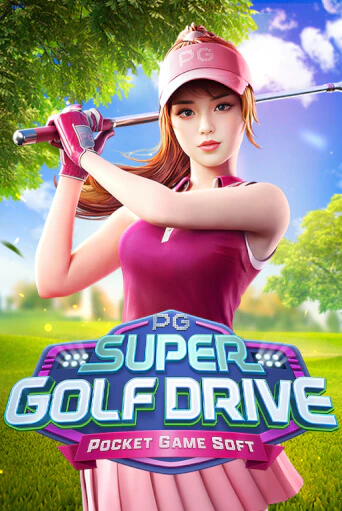 Демо игра Super Golf Drive играть онлайн | Casino X бесплатно