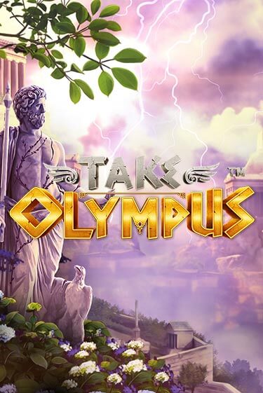 Демо игра Take Olympus играть онлайн | Casino X бесплатно