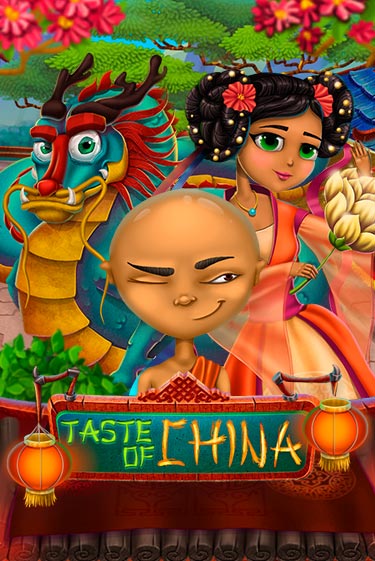 Демо игра Taste of China играть онлайн | Casino X бесплатно