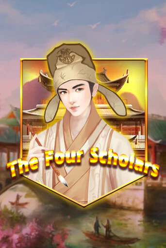 Демо игра The Four Scholars играть онлайн | Casino X бесплатно