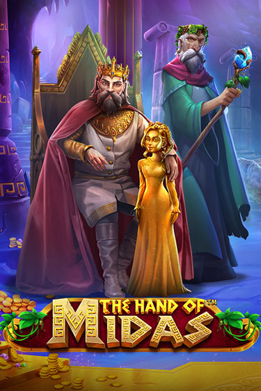 Демо игра The Hand of Midas играть онлайн | Casino X бесплатно