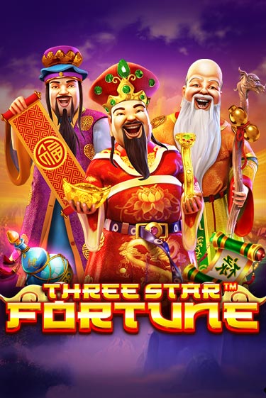 Демо игра Three Star Fortune играть онлайн | Casino X бесплатно