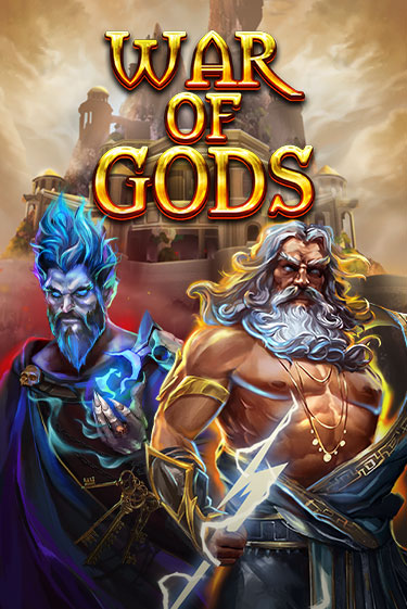 Демо игра War Of Gods играть онлайн | Casino X бесплатно