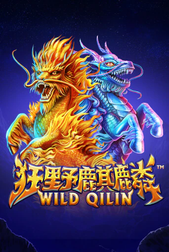 Демо игра Wild Qilin играть онлайн | Casino X бесплатно