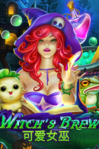 Демо игра Witch's Brew играть онлайн | Casino X бесплатно