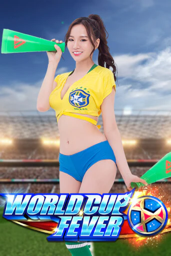 Демо игра World Cup Fever играть онлайн | Casino X бесплатно