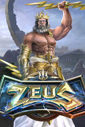 Демо игра Zeus играть онлайн | Casino X бесплатно