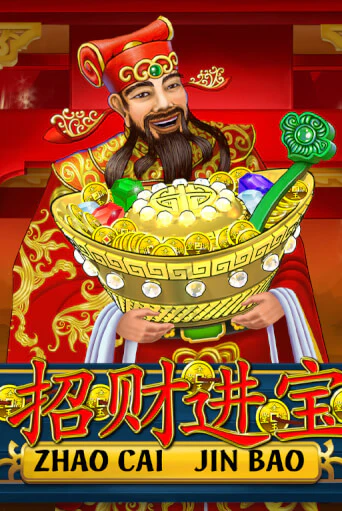 Демо игра Zhao Cai Jin Bao играть онлайн | Casino X бесплатно