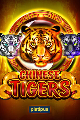 Демо игра Chinese Tigers играть онлайн | Casino X бесплатно