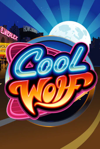 Демо игра Cool Wolf играть онлайн | Casino X бесплатно