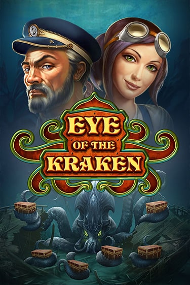 Демо игра Eye of the Kraken играть онлайн | Casino X бесплатно