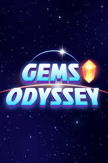 Демо игра Gems Odyssey играть онлайн | Casino X бесплатно