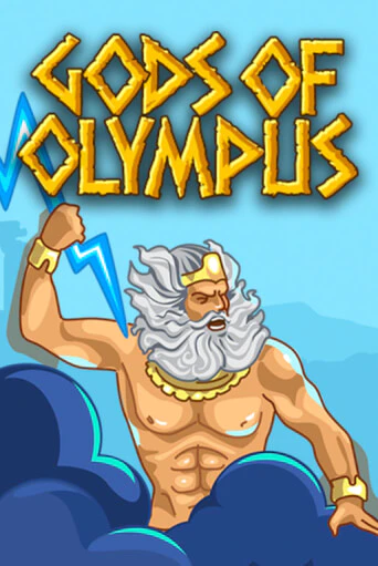 Демо игра Gods of Olympus играть онлайн | Casino X бесплатно