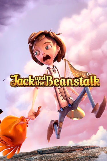 Демо игра Jack and the Beanstalk™ играть онлайн | Casino X бесплатно