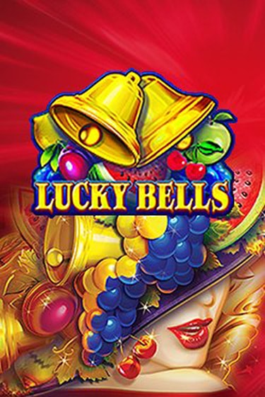 Демо игра Lucky Bells играть онлайн | Casino X бесплатно