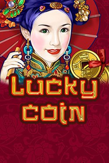 Демо игра Lucky Coin играть онлайн | Casino X бесплатно