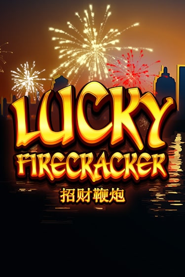 Демо игра Lucky Firecracker играть онлайн | Casino X бесплатно